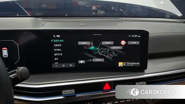 Kia The New Sorento 4th Generation id 3533700 из Кореи 7