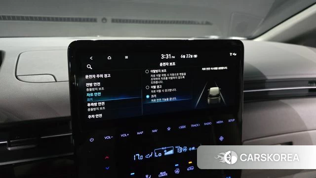 Hyundai Staria id 4488524 из Кореи 7