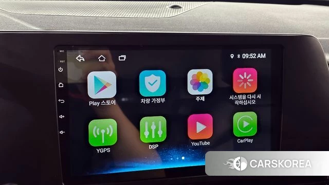 Kia Sportage 5th Generation id 3941410 из Кореи 7