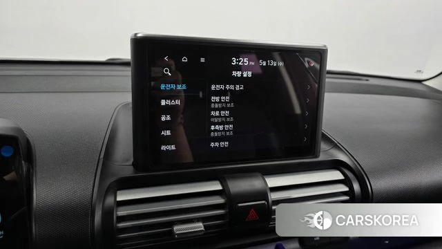 Hyundai Casper id 4316680 из Кореи 7