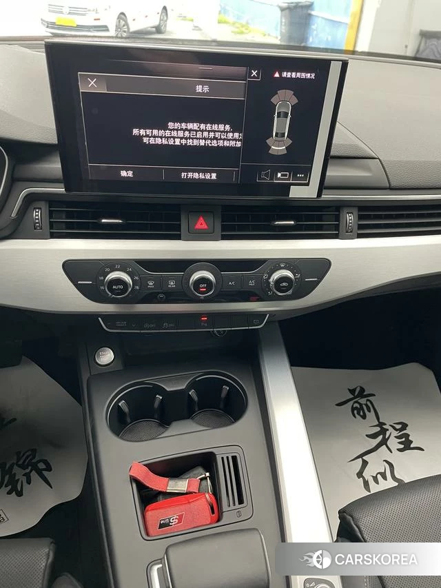 Audi A4L id 4297248 из Китая 7