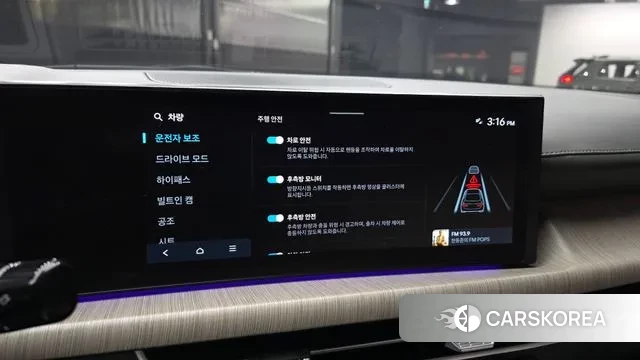 Hyundai Sonata D Edge (DN8) id 3776346 из Кореи 7