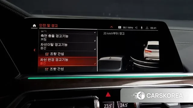 BMW X5 (G05) id 3416627 из Кореи 7