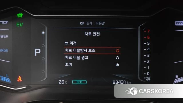 Kia The New Niro id 4508310 из Кореи 7