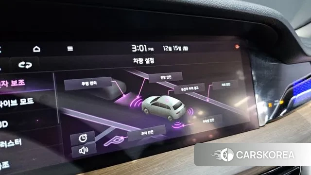 Kia Mohave Master id 3479420 из Кореи 7