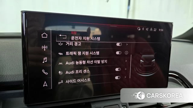 Audi SQ5 (FY) id 4201237 из Кореи 7