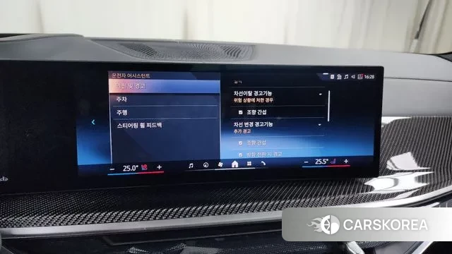 BMW X7 (G07) id 3477173 из Кореи 7