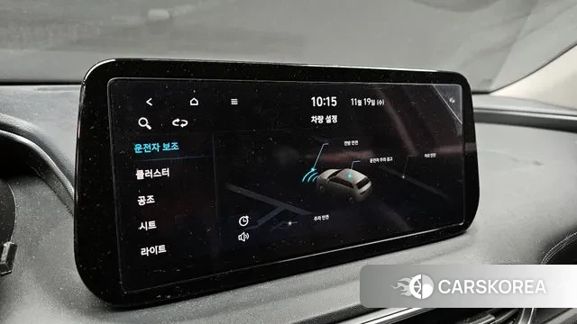 Hyundai The New Santa Fe id 3384874 из Кореи 7