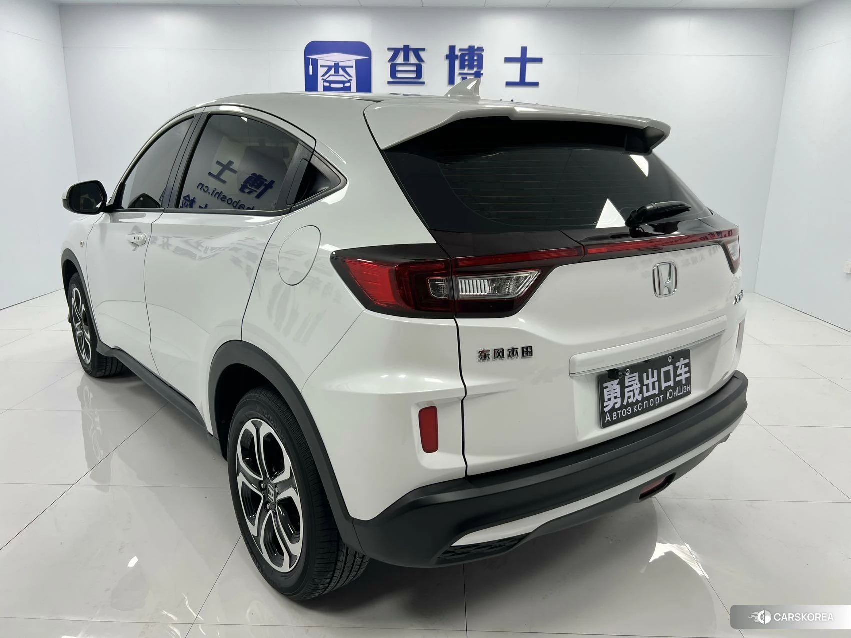 Honda XR-V id 4512593 из Китая 7
