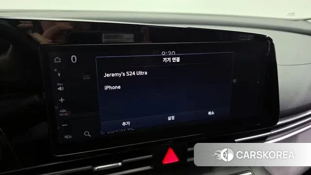 Hyundai Avante (CN7) id 3525583 из Кореи 7