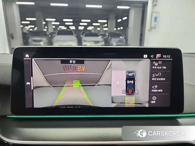 BMW 5 Series (G30) id 3523816 из Кореи 7