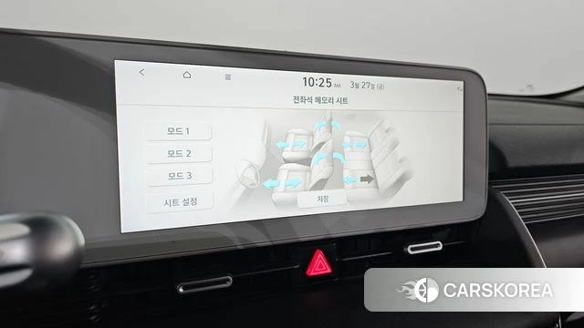 Hyundai Ionic 5 id 3851824 из Кореи 7