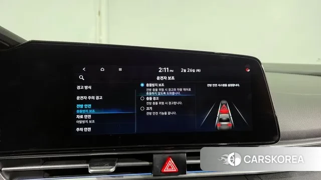 Hyundai Avante (CN7) id 3722680 из Кореи 7