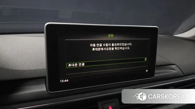 Audi A4 (B9) id 3748382 из Кореи 7