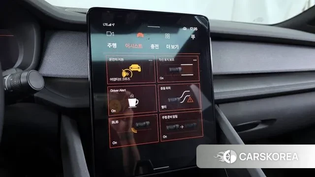 Polestar Polestar 2 id 3022288 из Кореи 7