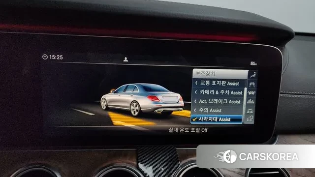 Mercedes-Benz E-Class W213 id 3547481 из Кореи 7