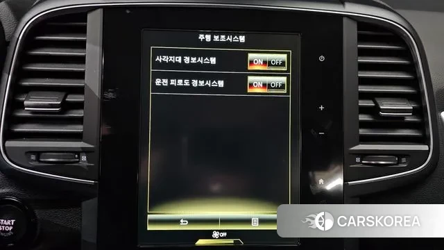 Renault Korea (Samsung) The New QM6 id 3681088 из Кореи 7