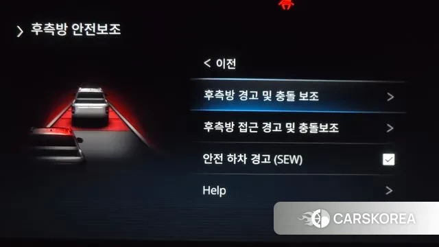 Ssangyong The New Rexton Sport id 3624692 из Кореи 7