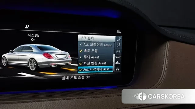 Mercedes-Benz S-Class W222 id 3480038 из Кореи 7