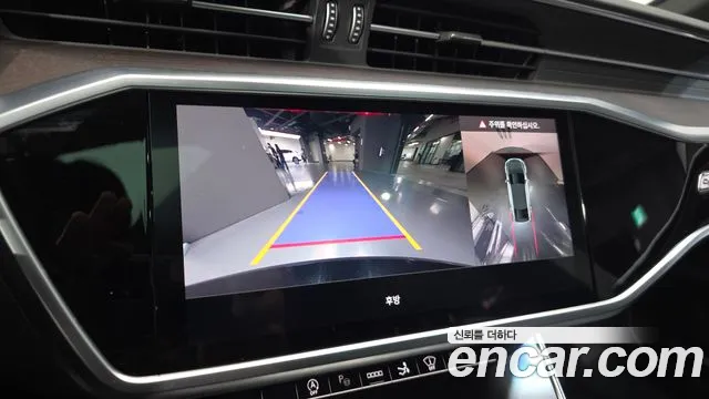 Audi A7 (4K) id 2822800 из Кореи 7