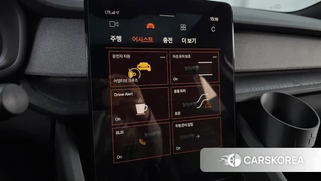 Polestar Polestar 2 id 3586503 из Кореи 7