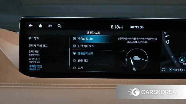 Genesis G80 (RG3) id 3851774 из Кореи 7