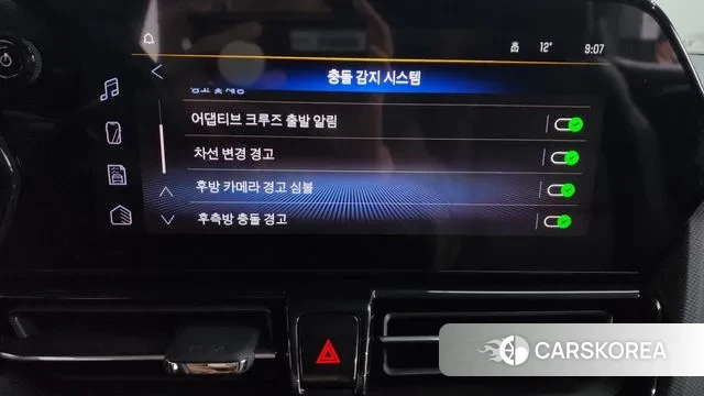 Chevrolet (GM Daewoo) The New Trail Blazer id 3359620 из Кореи 7