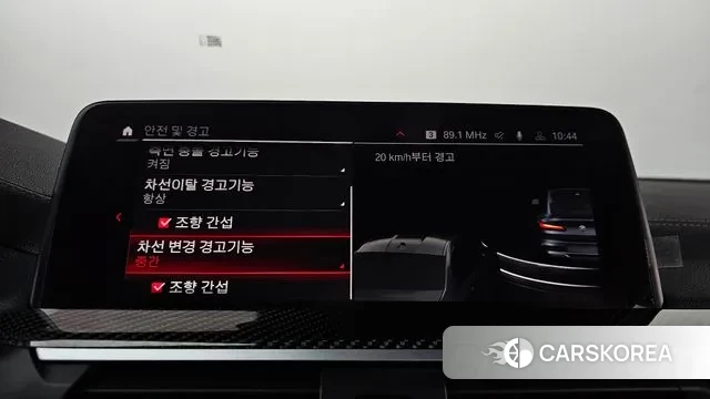 BMW X4M (G02) id 3741392 из Кореи 7