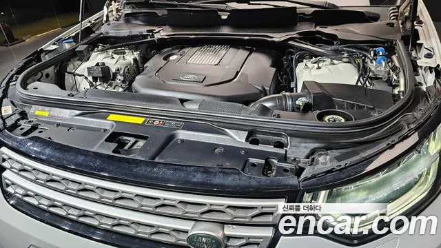 Land Rover Discovery 5 id 2697233 из Кореи 7