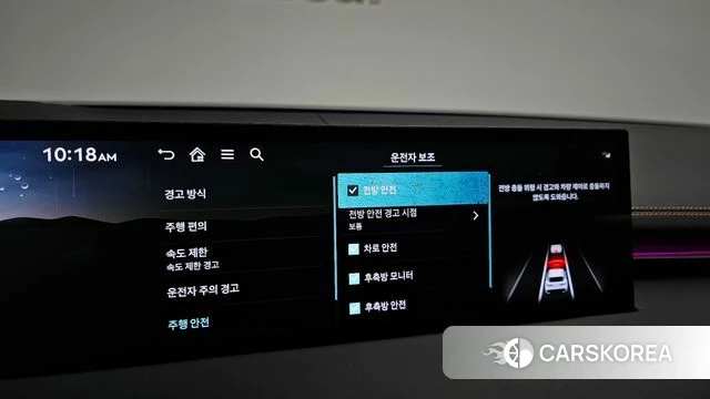 Genesis GV70 id 4607476 из Кореи 7