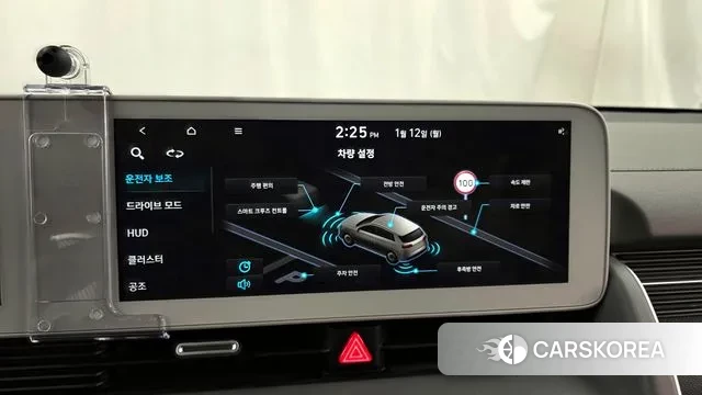 Hyundai Ionic 5 id 3572357 из Кореи 7