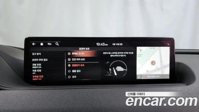 Genesis G80 (RG3) id 2508387 из Кореи 7