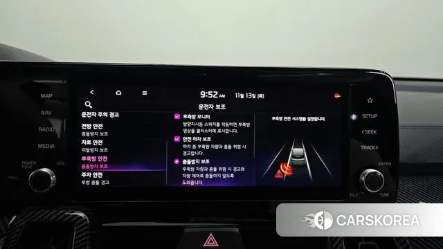 Kia Sorento 4th Generation id 3360160 из Кореи 7