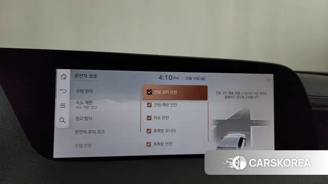 Genesis G90 (RS4) id 3231494 из Кореи 7