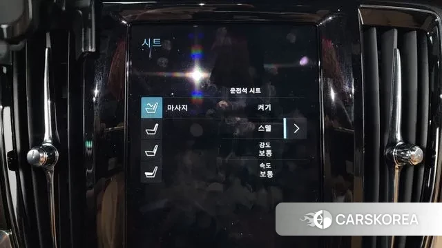 Volvo V90 Cross-Country id 3165385 из Кореи 7