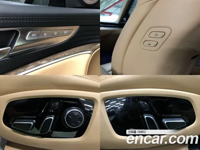 Kia More K9 id 2696775 из Кореи 7