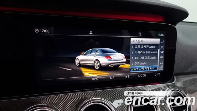 Mercedes-Benz E-Class W213 id 2849845 из Кореи 7