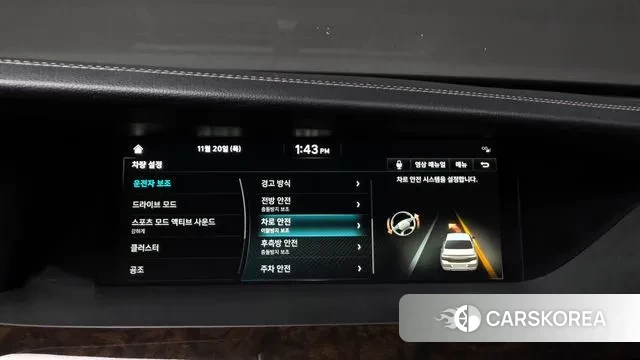 Genesis G90 id 3391347 из Кореи 7