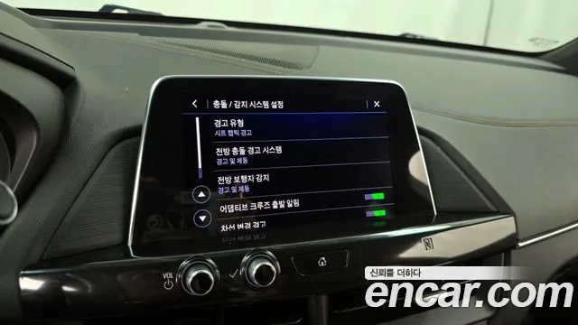 Cadillac CT4 id 2752371 из Кореи 7