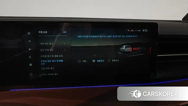 Ssangyong Torres id 3624337 из Кореи 7