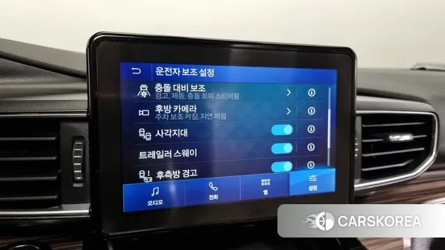 Ford Explorer 6th Generation id 3042988 из Кореи 7