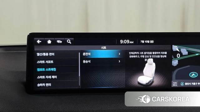Genesis GV70 id 4572566 из Кореи 7