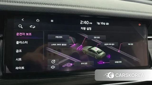 Kia K7 Premier id 3592856 из Кореи 7