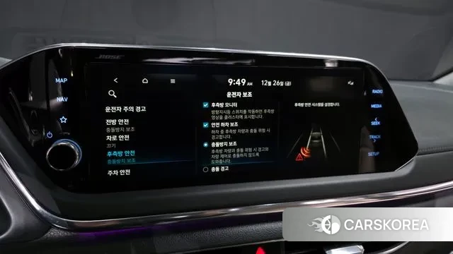 Hyundai Sonata (DN8) id 3519769 из Кореи 7