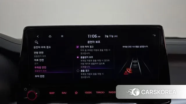 Kia The New K3 2nd generation id 3770461 из Кореи 7