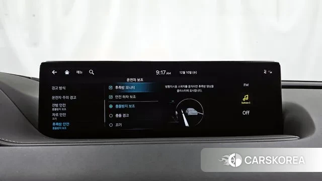 Genesis G80 (RG3) id 3463482 из Кореи 7