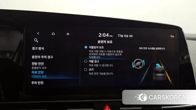 Hyundai Avante Hybrid (CN7) id 3335128 из Кореи 7