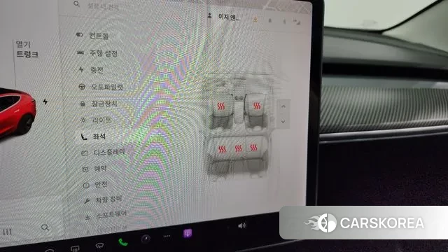 Tesla Model 3 id 3318920 из Кореи 7