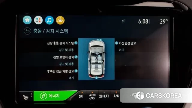 Chevrolet (GM Daewoo) Bolt EV id 3012629 из Кореи 7