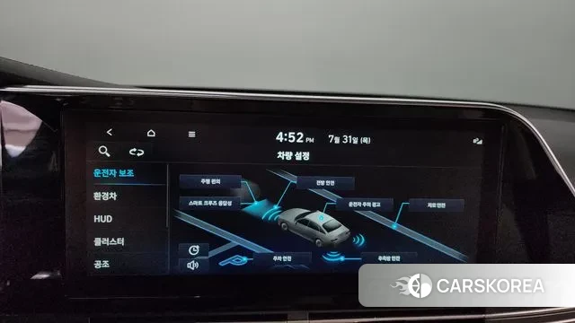 Hyundai The New Grandeur IG Hybrid id 2989597 из Кореи 7